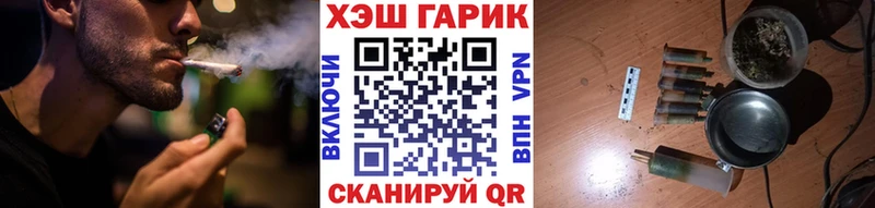 хочу   mega рабочий сайт  Гашиш хэш  Менделеевск 