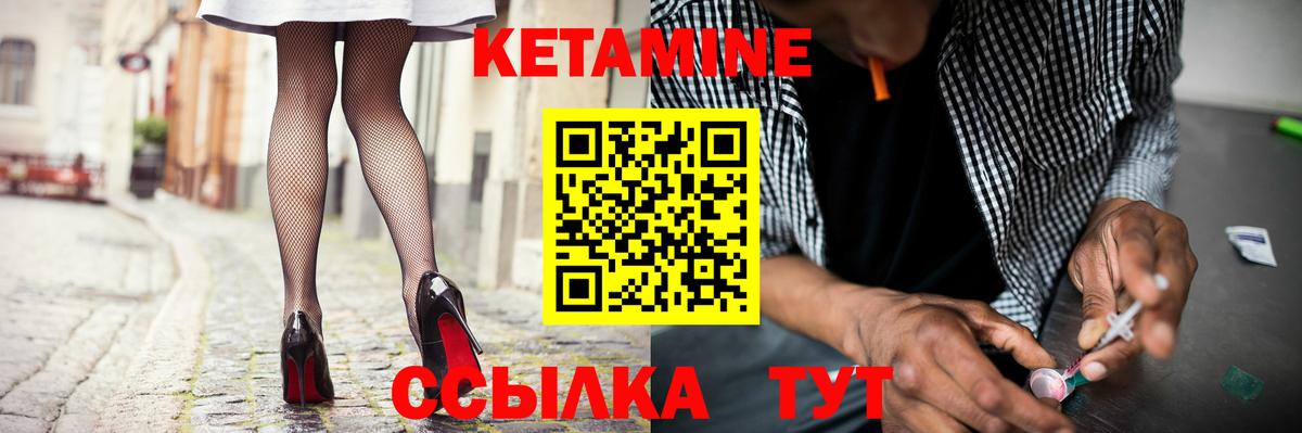 Марихуана  Менделеевск  Мефедрон кристаллы  Гашиш  LSD-25  Вход с VPN  Cocaine 