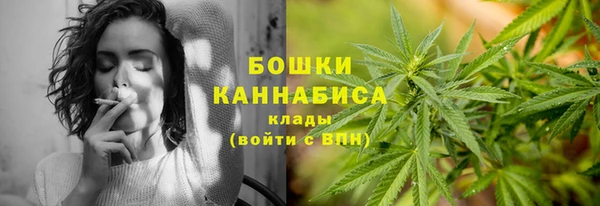 не бодяженный Наволоки