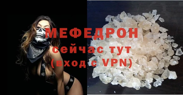 гашишное масло Новодвинск