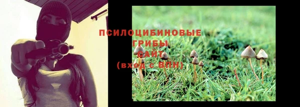 кокаин перу Новокубанск
