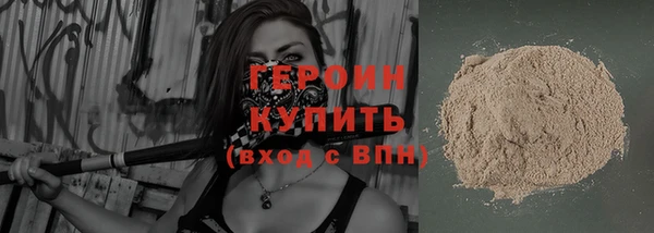 гашиш Надым