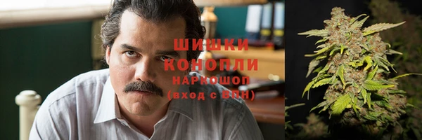 кокаин перу Новокубанск