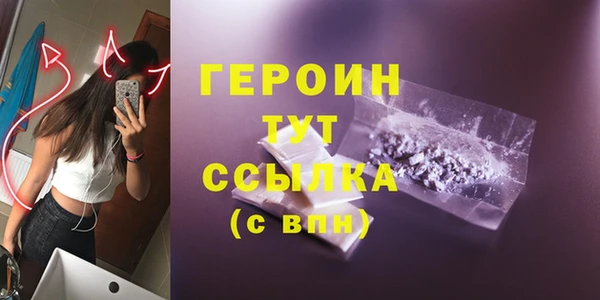 кокаин перу Новокубанск