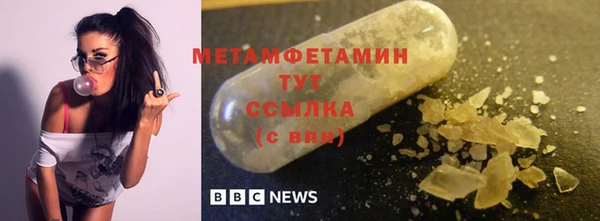 бутик Нея