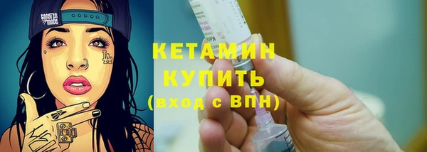 гашишное масло Новодвинск