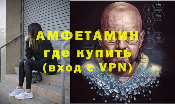 кокаин перу Новокубанск
