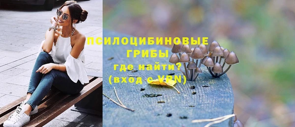 кокаин перу Новокубанск