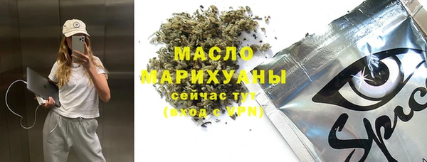 бутик Нея
