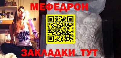 MDMA Premium VHQ Кингисепп