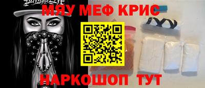 MDMA Premium VHQ Кингисепп