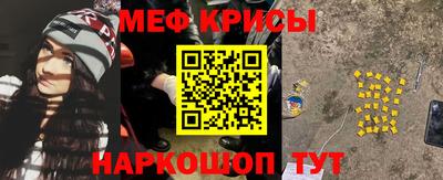 MDMA Premium VHQ Кингисепп