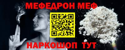 крисы Кинель