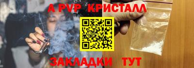 MDMA Premium VHQ Кингисепп