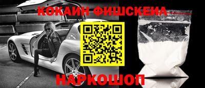 MDMA Premium VHQ Кингисепп