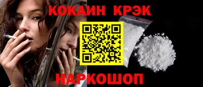PSILOCYBIN Кимры