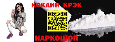 MDMA Premium VHQ Кингисепп
