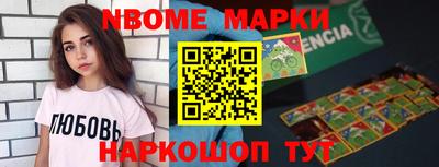 крисы Кинель