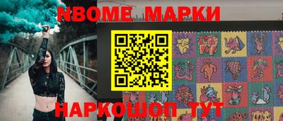 крисы Кинель