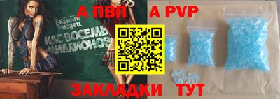 MDMA Premium VHQ Кингисепп