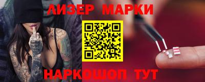 MDMA Premium VHQ Кингисепп