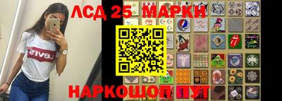 PSILOCYBIN Кимры