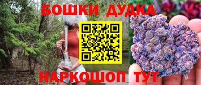 MDMA Premium VHQ Кингисепп
