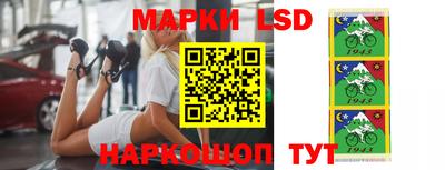 крисы Кинель