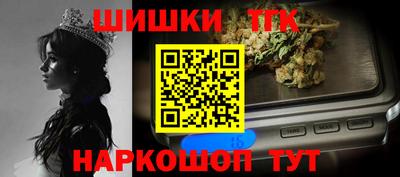 крисы Кинель