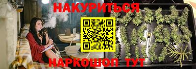 PSILOCYBIN Кимры