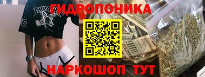 spice Конаково