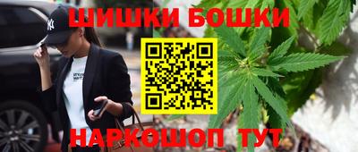 MDMA Premium VHQ Кингисепп