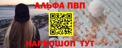 крисы Кинель
