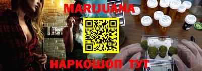 крисы Кинель