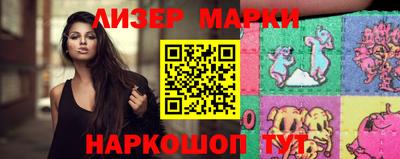 PSILOCYBIN Кимры