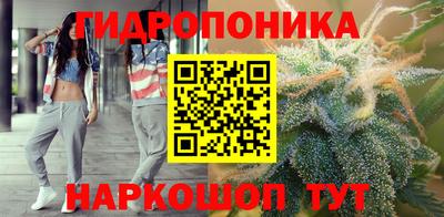 PSILOCYBIN Кимры