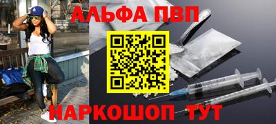 MDMA Premium VHQ Кингисепп