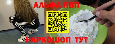 PSILOCYBIN Кимры