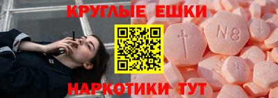 spice Комсомольск-на-Амуре