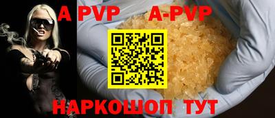 MDMA Premium VHQ Кингисепп