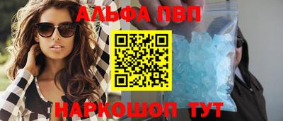 PSILOCYBIN Кимры