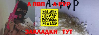 MDMA Premium VHQ Кингисепп