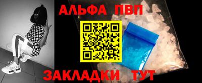 PSILOCYBIN Кимры