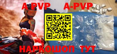 PSILOCYBIN Кимры