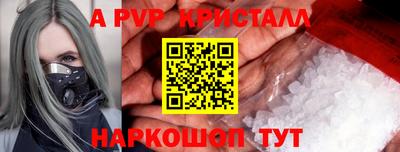 PSILOCYBIN Кимры