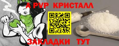 PSILOCYBIN Кимры