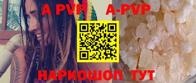 крисы Кинель