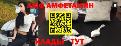 MDMA Premium VHQ Кингисепп