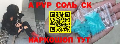 PSILOCYBIN Кимры